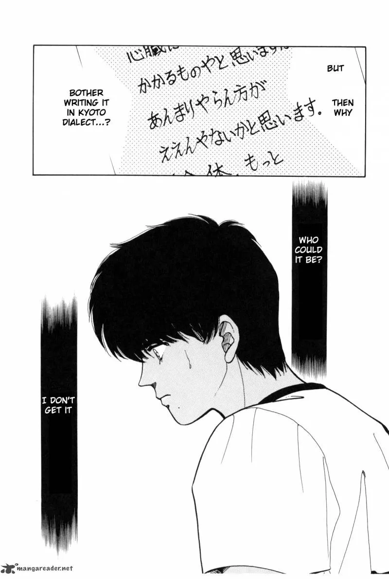 Page 199