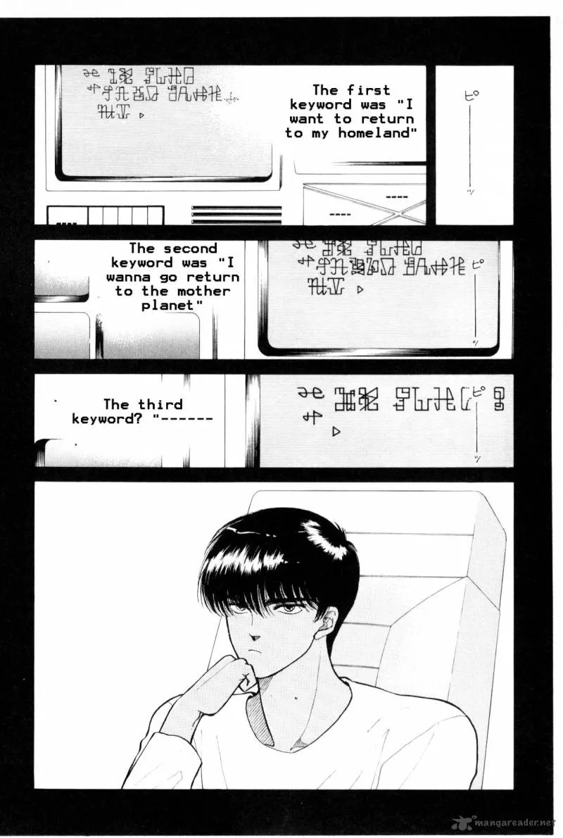 Page 200