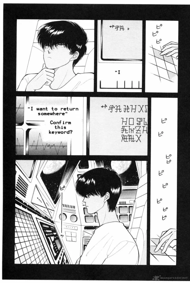 Page 201