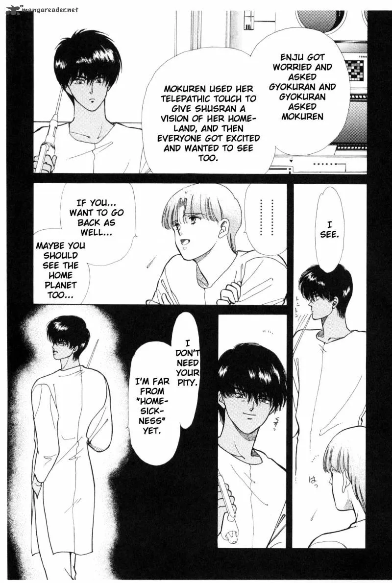 Page 203