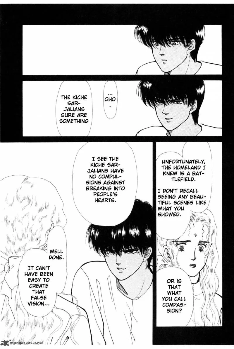 Page 207