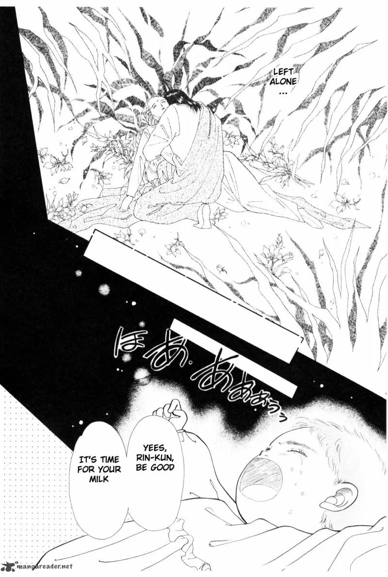 Page 211