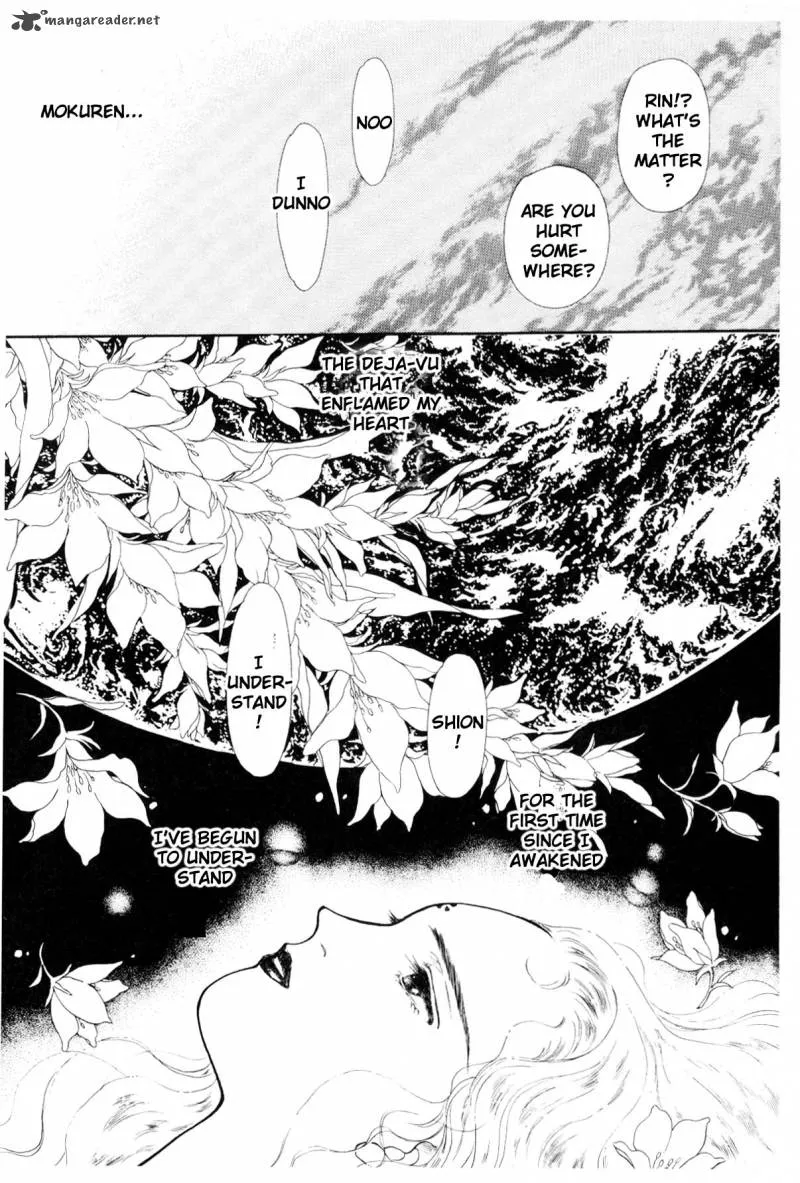 Page 215