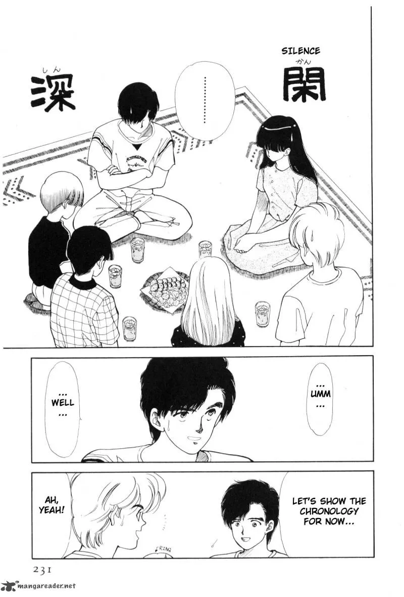 Page 222