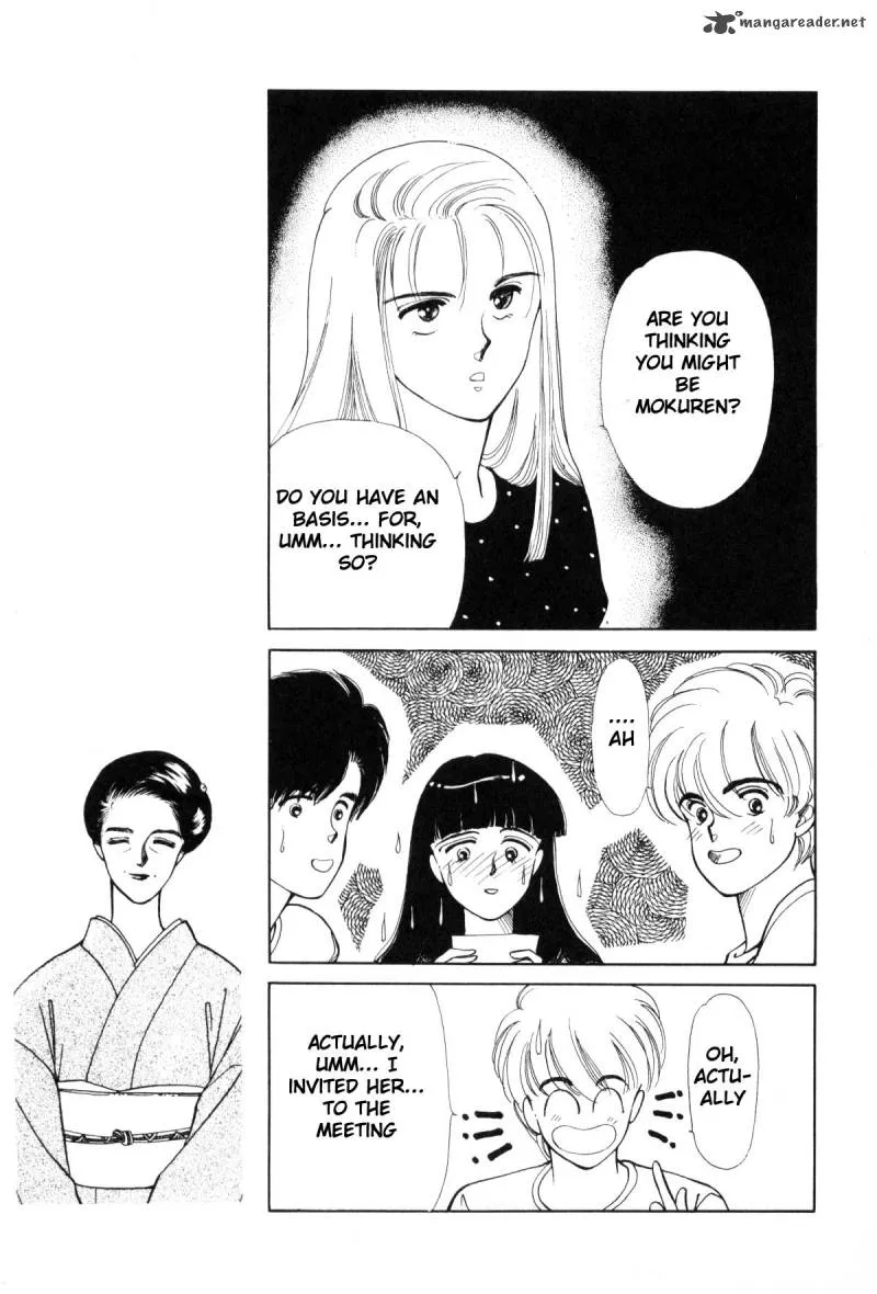 Page 224