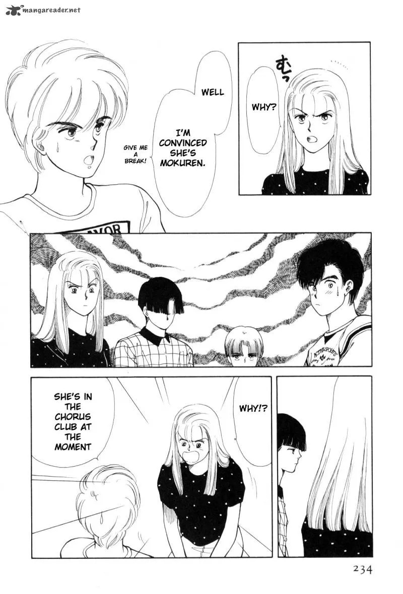 Page 225