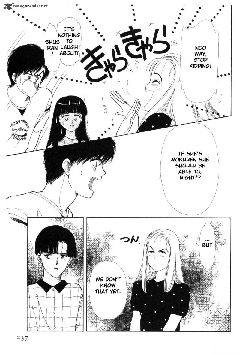 Page 228