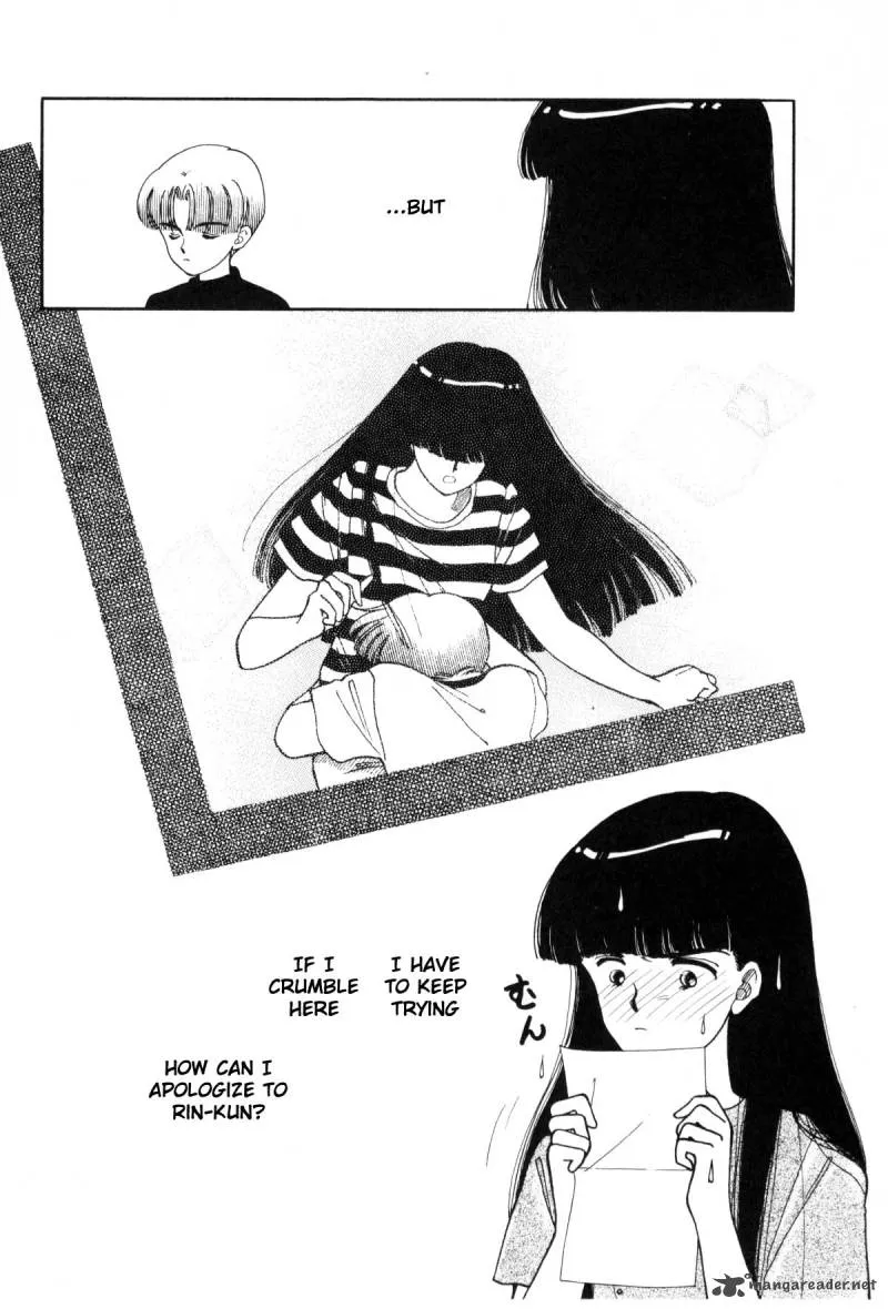 Page 231