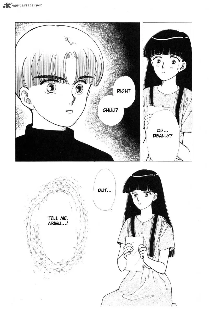Page 234