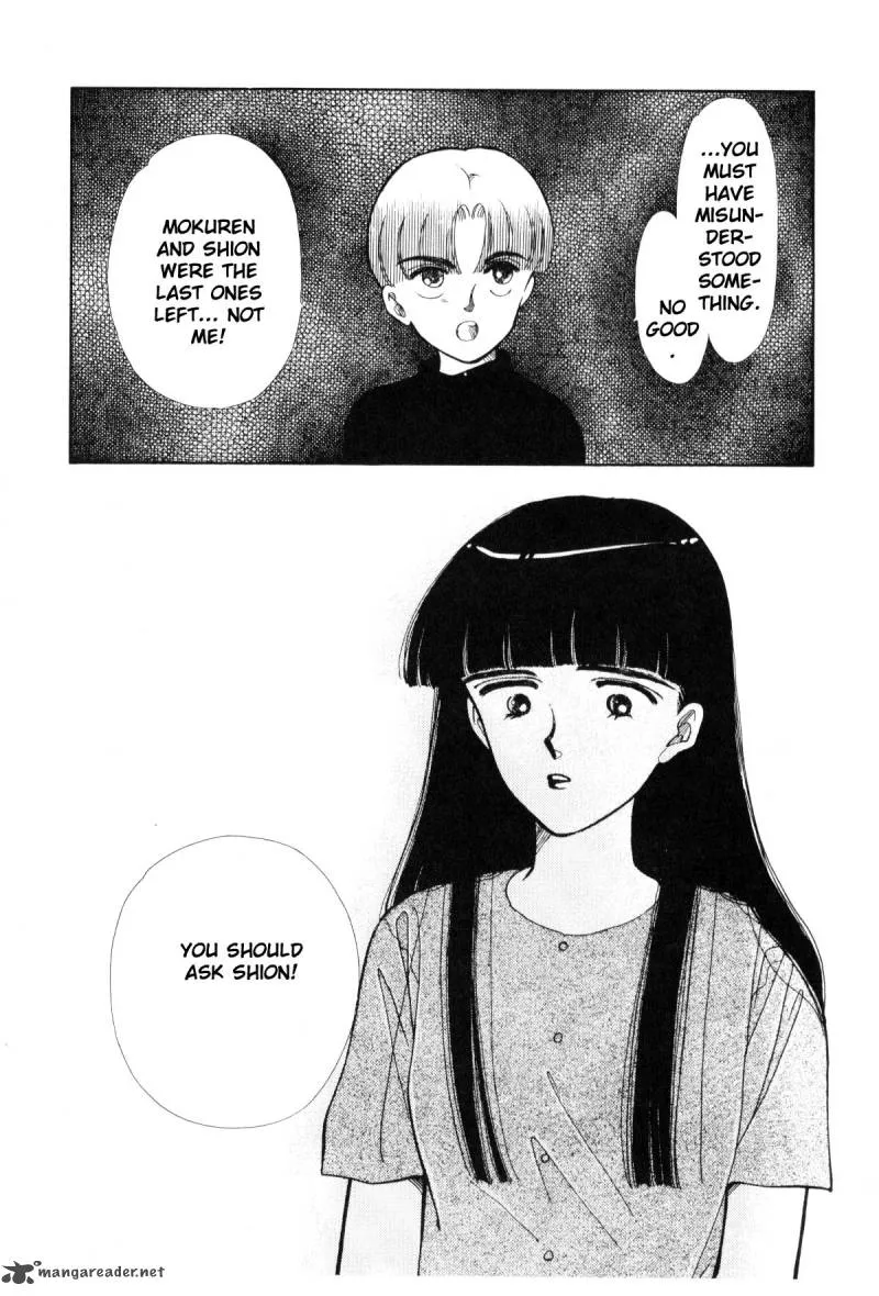 Page 237
