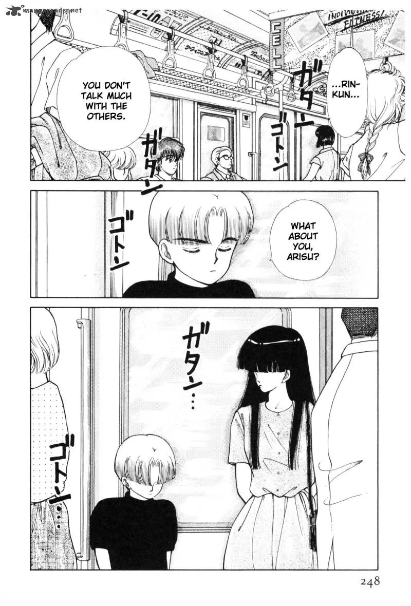 Page 239