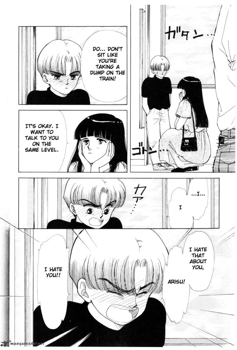 Page 241