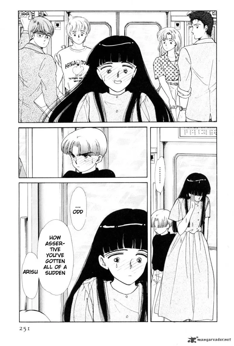 Page 242