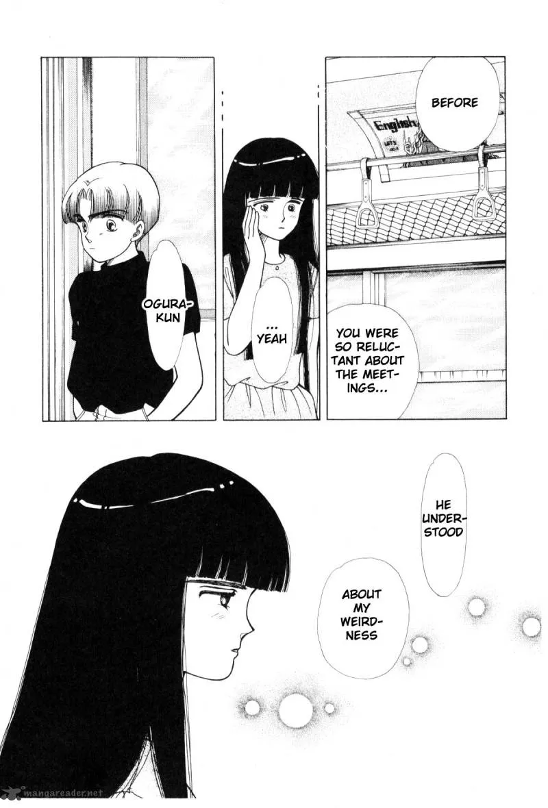 Page 243