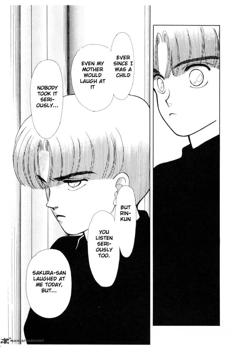 Page 244