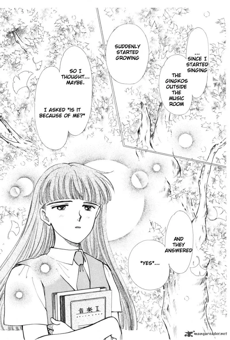 Page 245