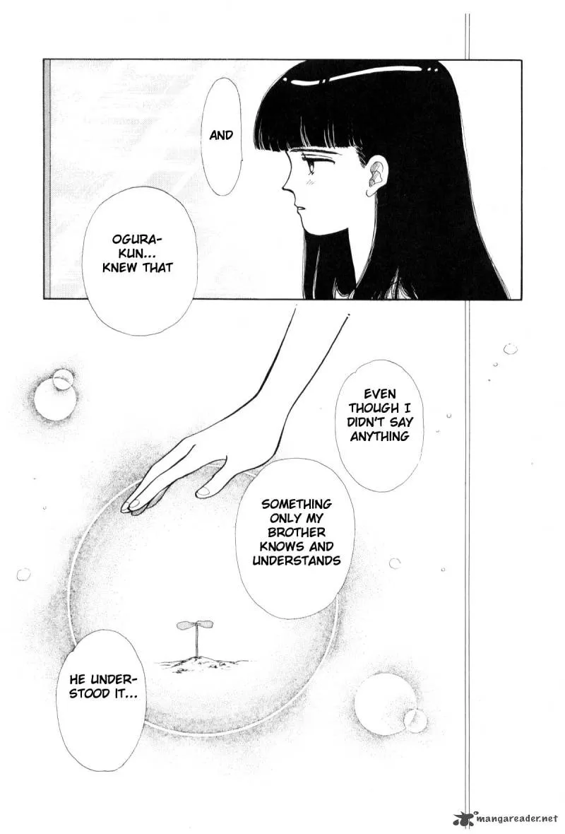 Page 246