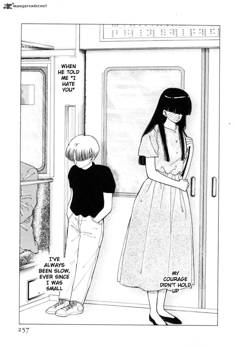 Page 248