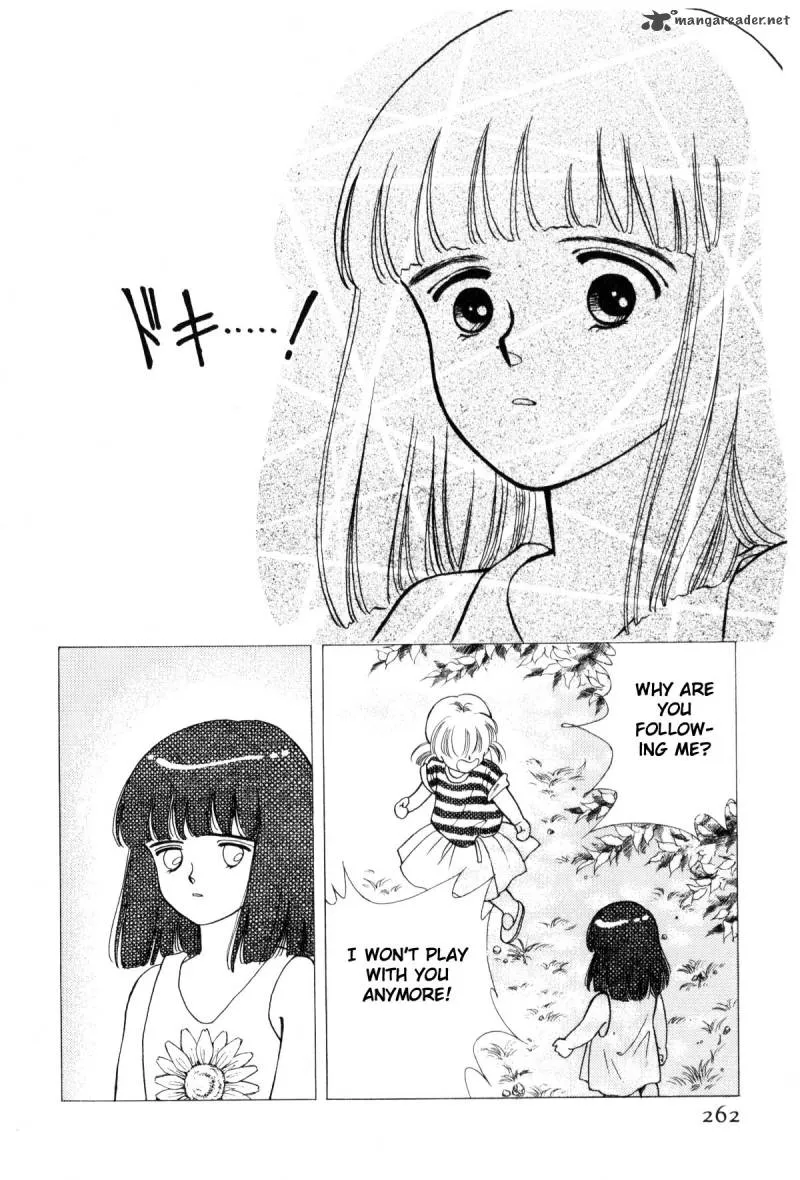 Page 253