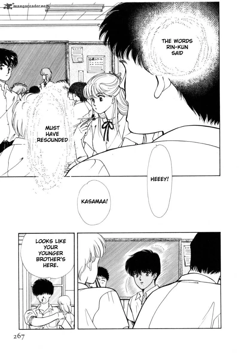 Page 258