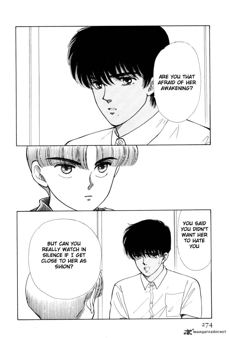 Page 265
