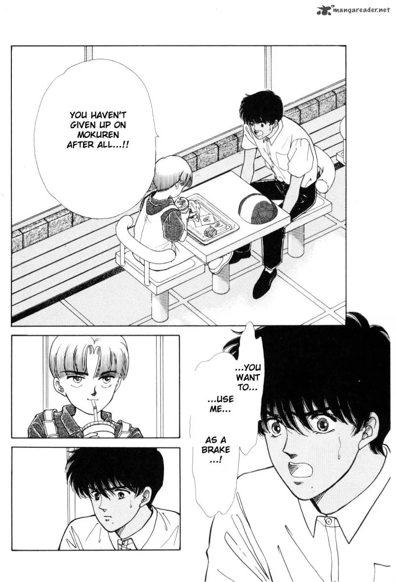 Page 267