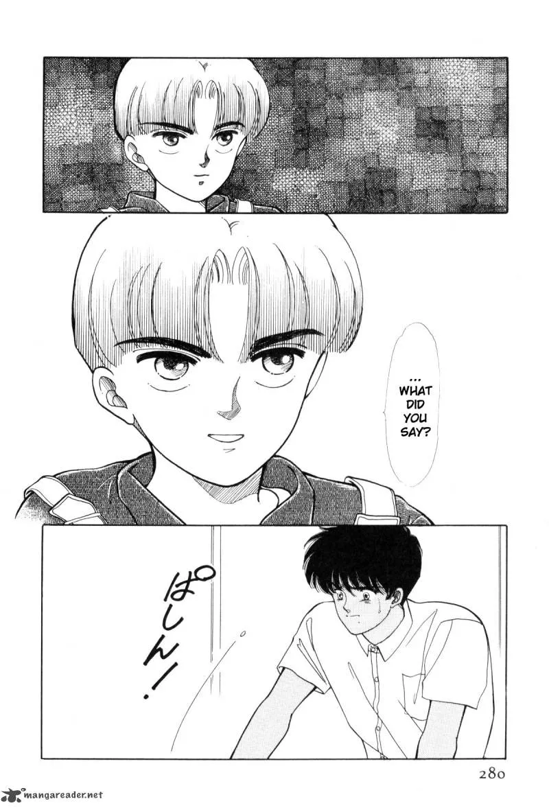 Page 271