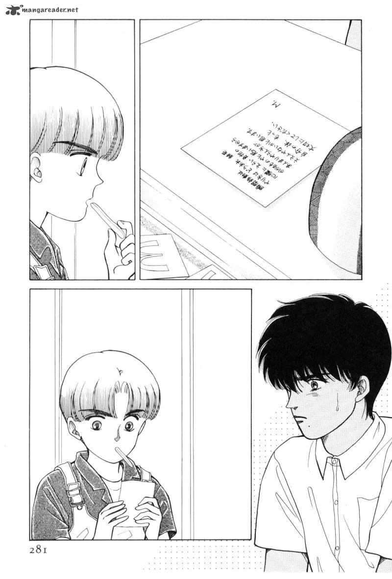 Page 272