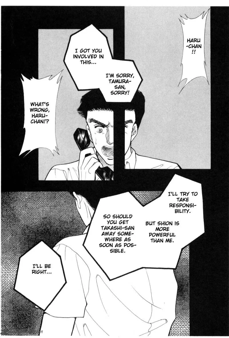 Page 291