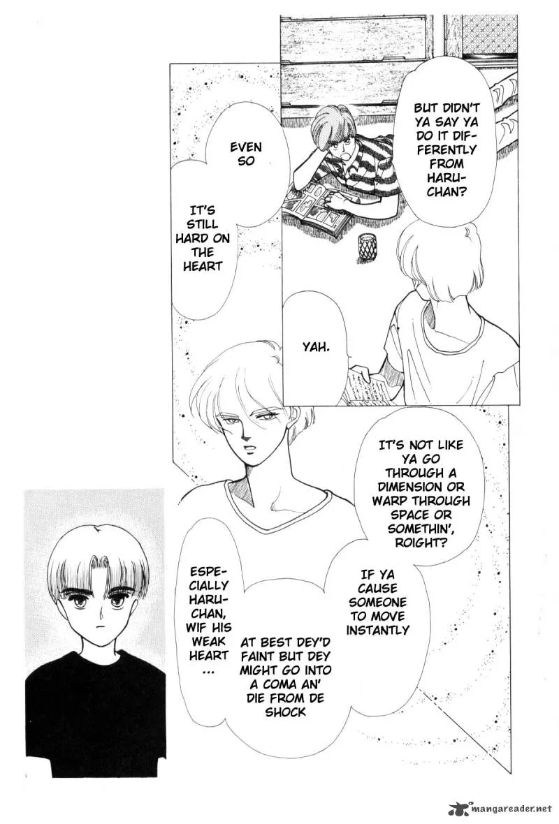 Page 293