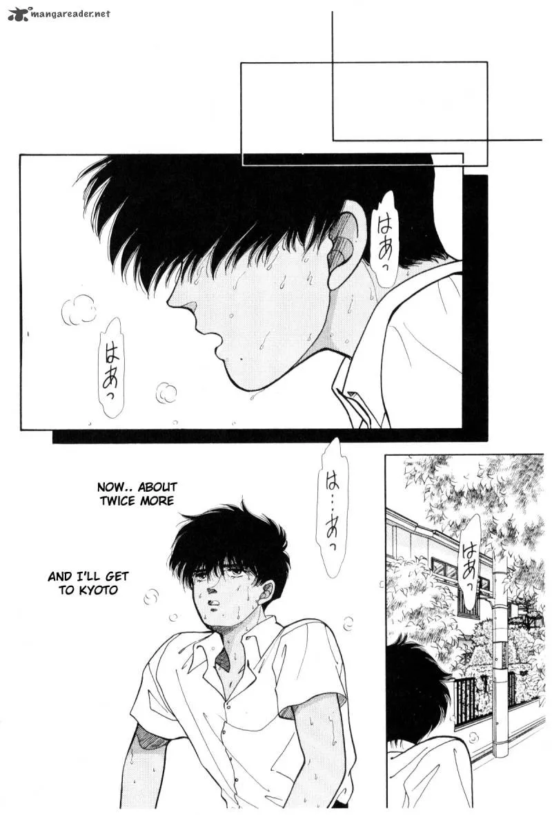 Page 300