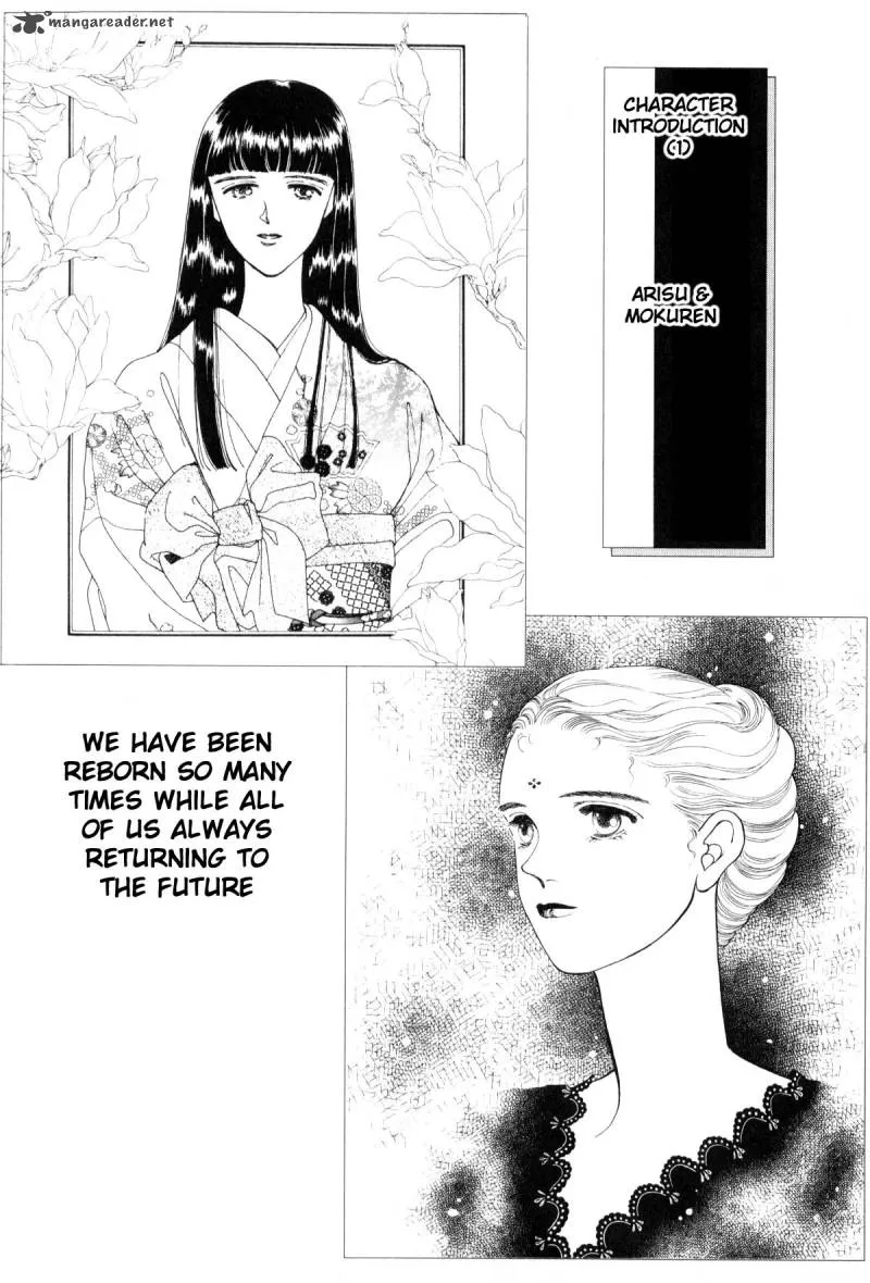 Page 305