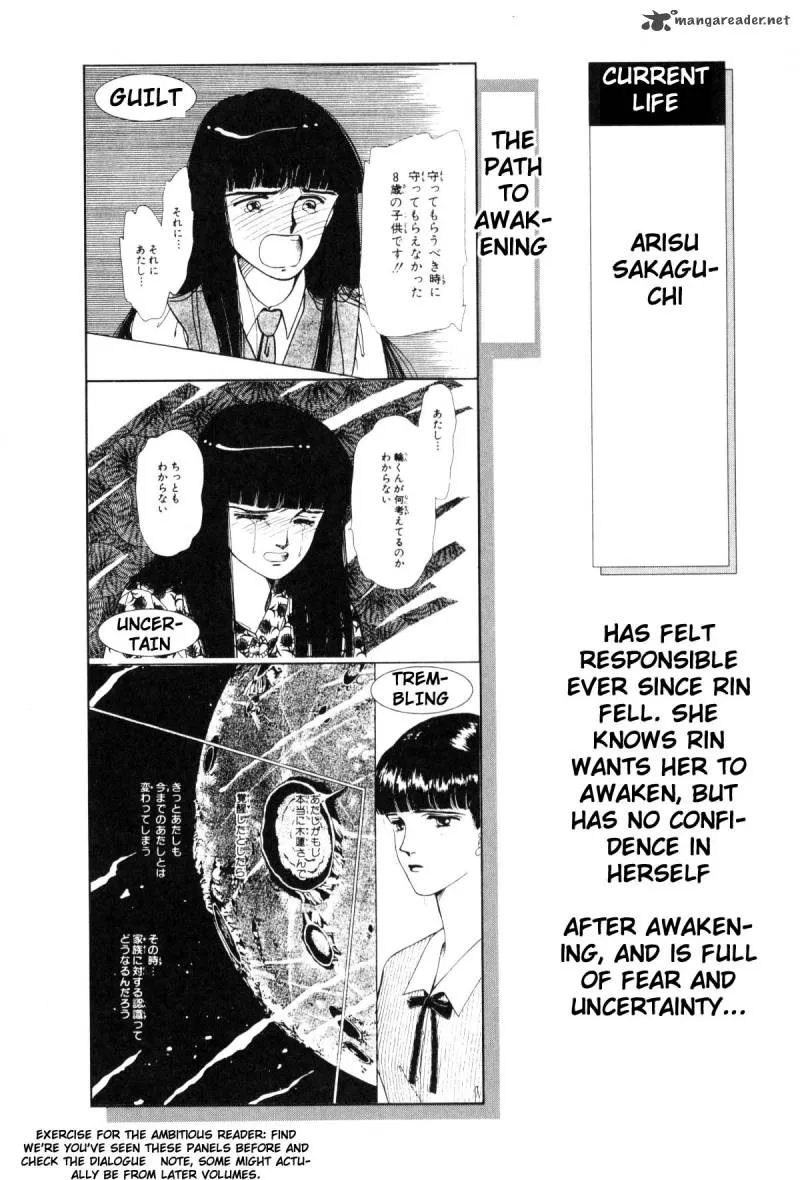 Page 306