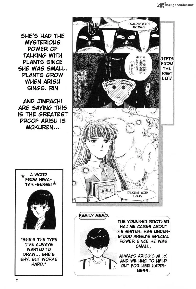 Page 307
