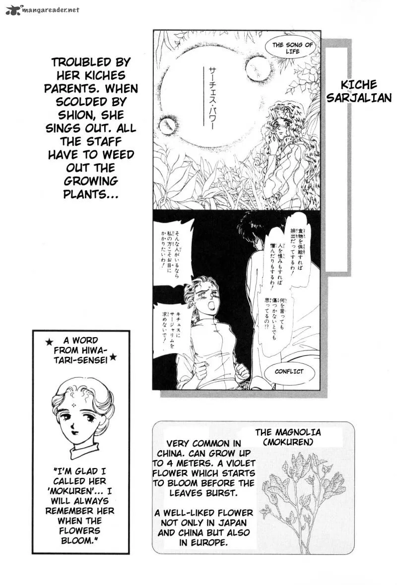 Page 309