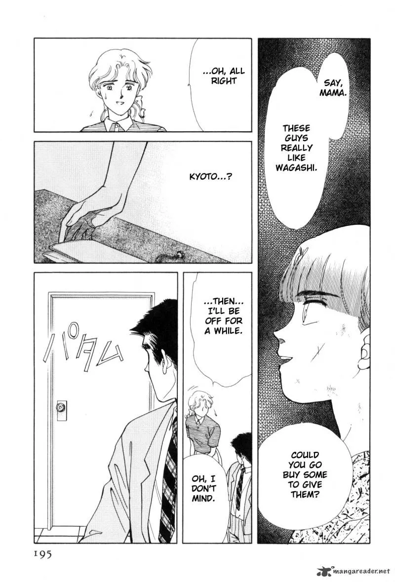 Page 193