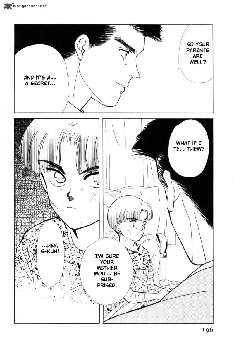 Page 194