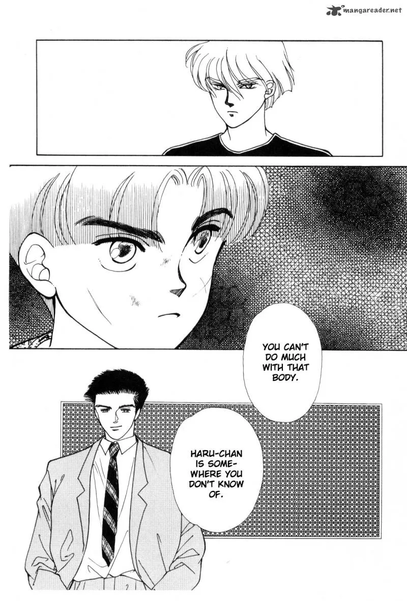 Page 195