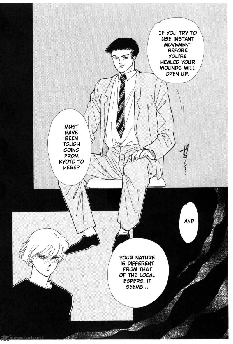 Page 196