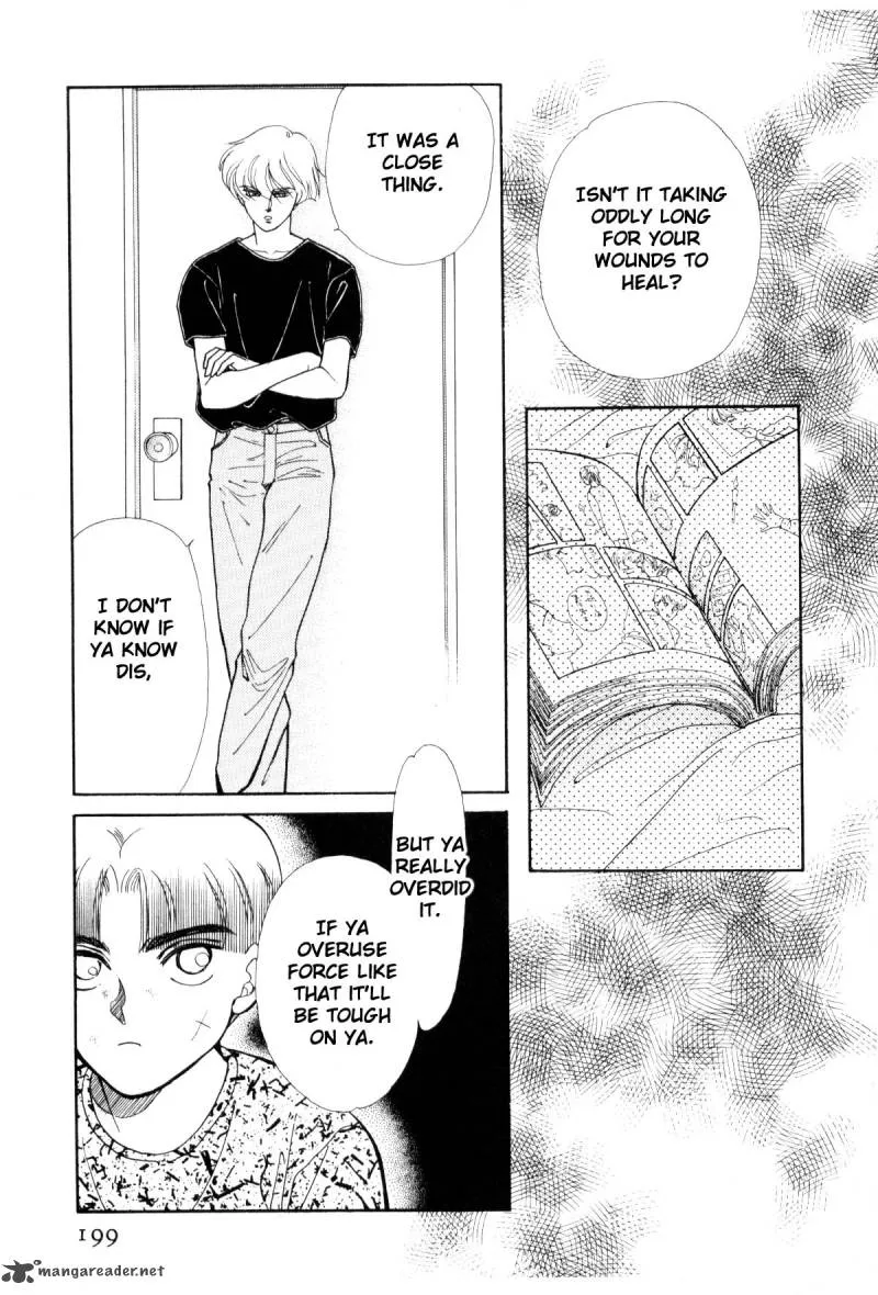 Page 197