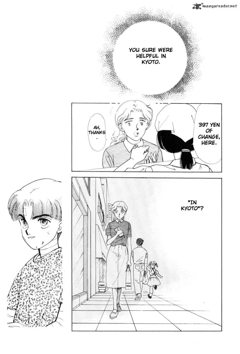 Page 201