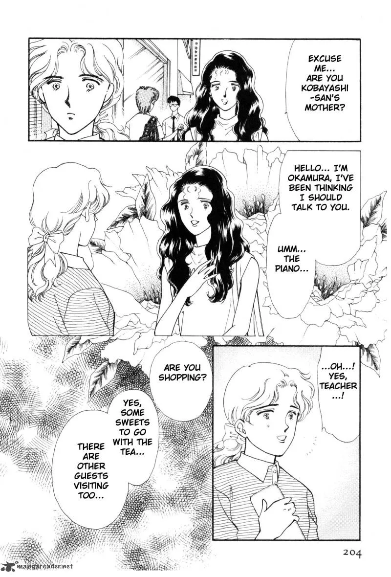 Page 202