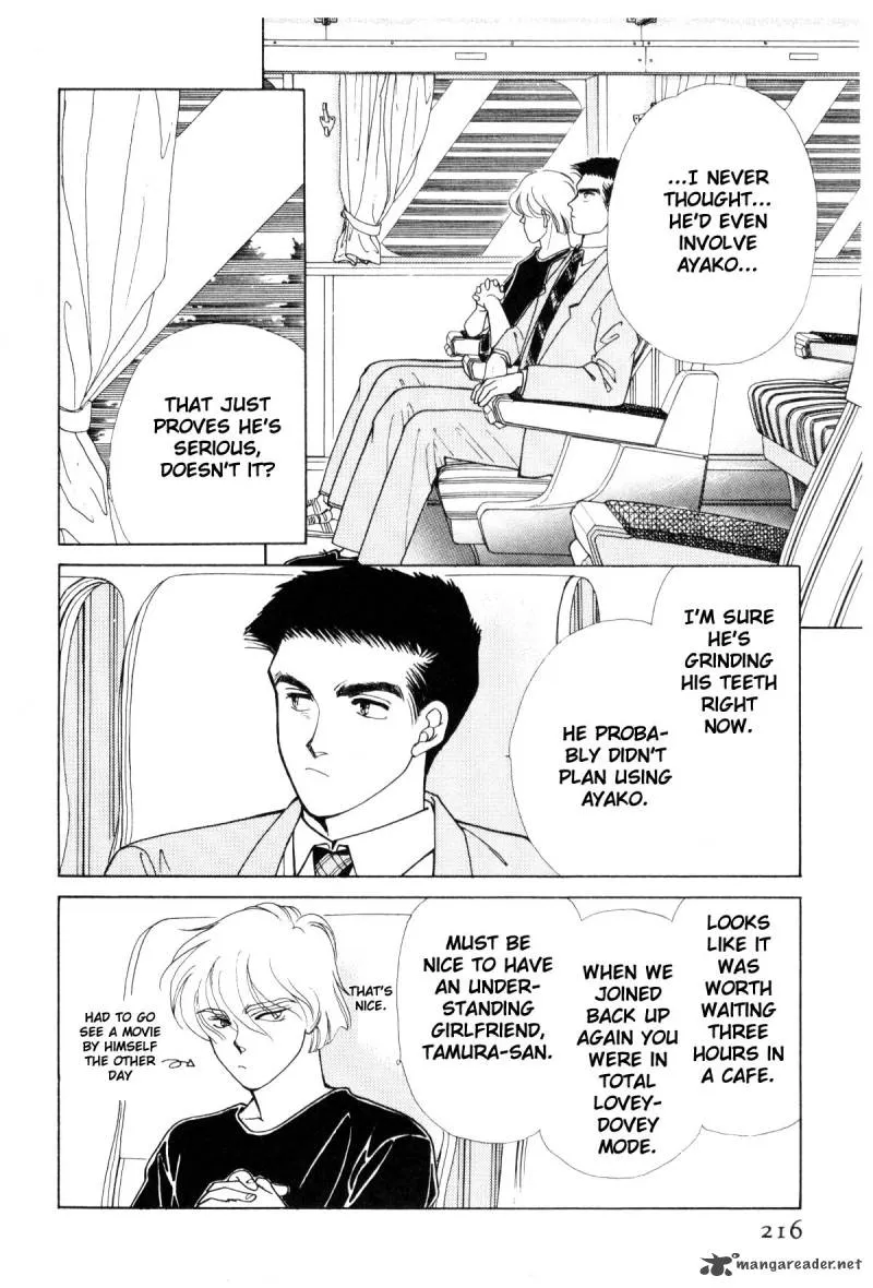 Page 214