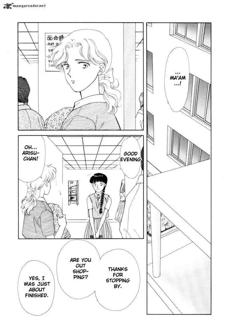 Page 217