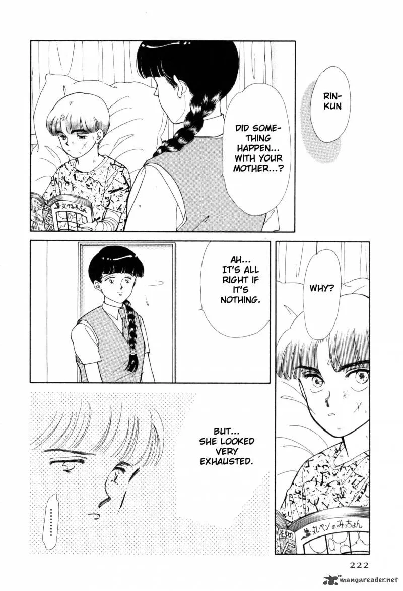 Page 220
