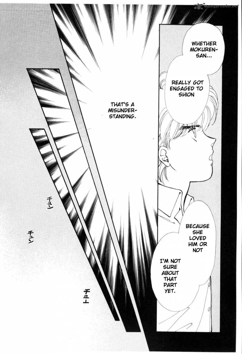 Page 226