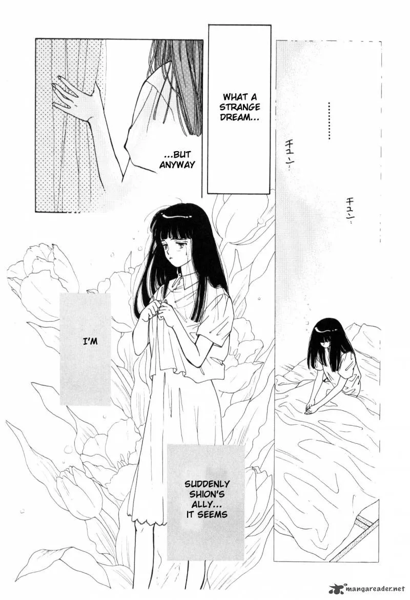 Page 227