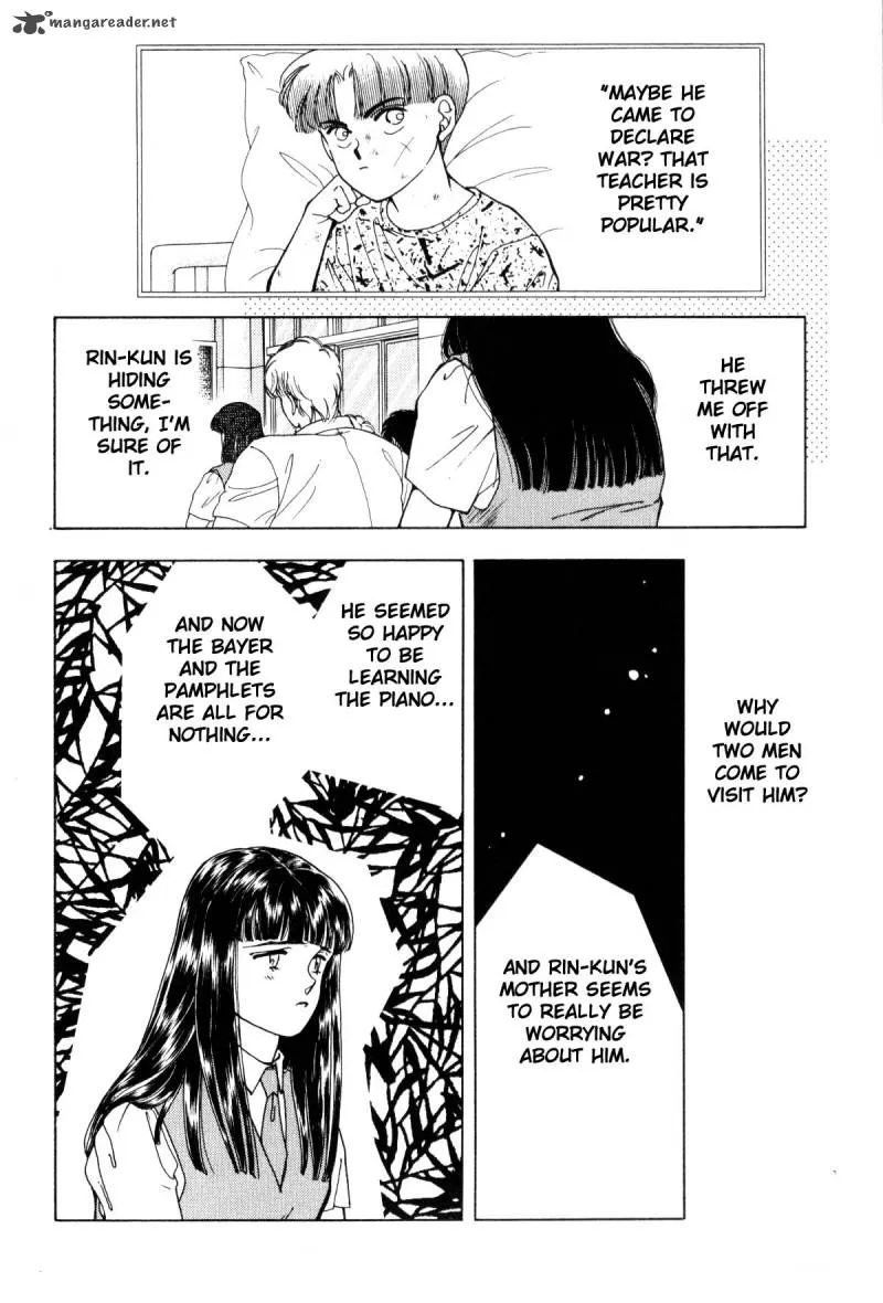 Page 232