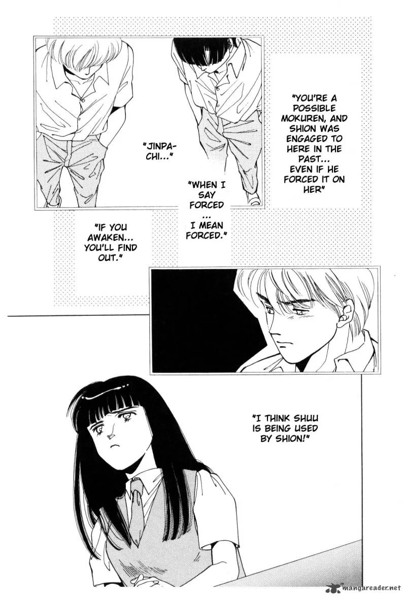 Page 233