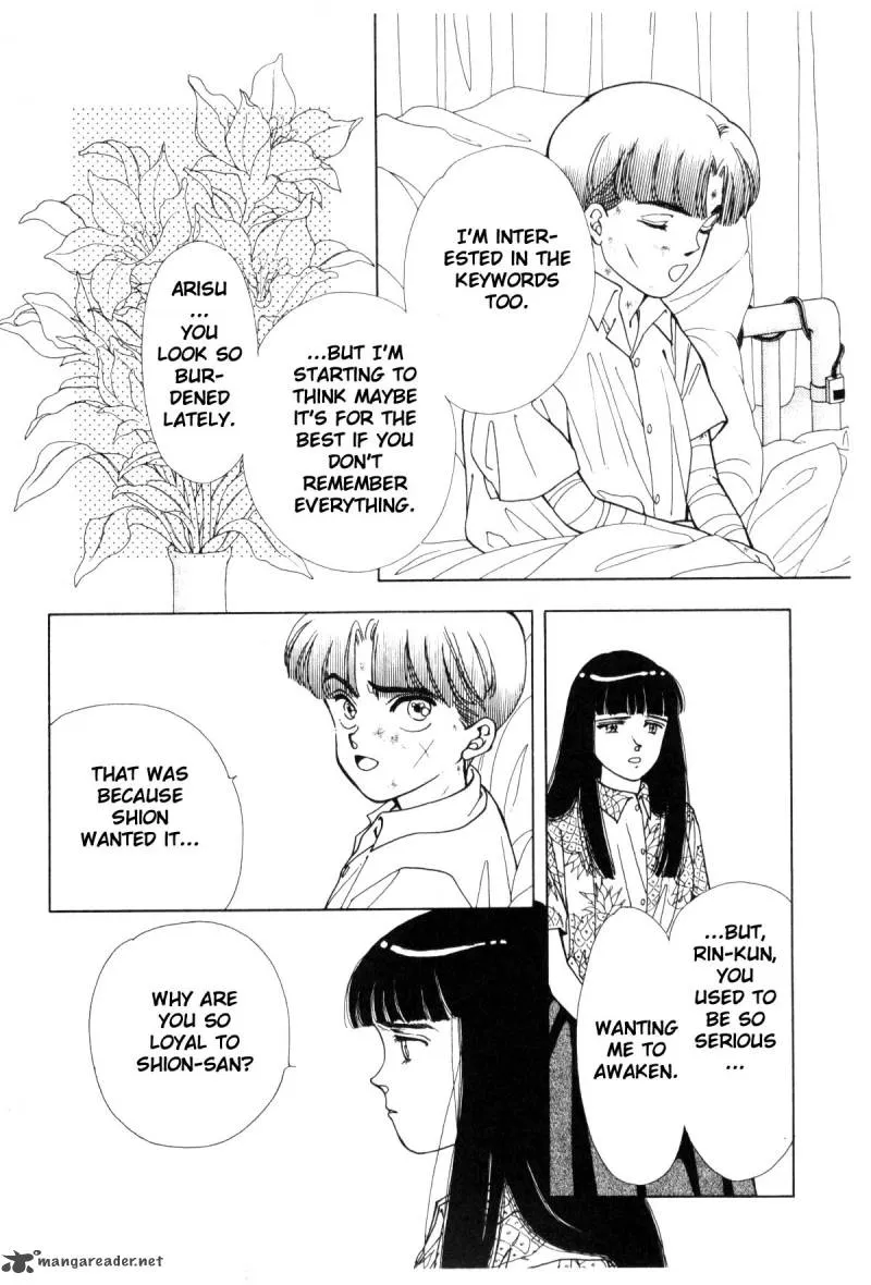 Page 238